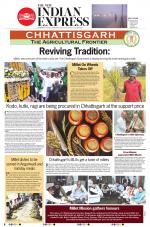 The New Indian Express-Sambalpur