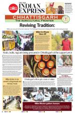 The New Indian Express-Villupuram