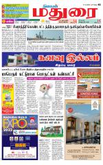 Madurai Supplement