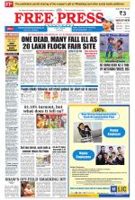 Free Press - Indore Epaper Edition