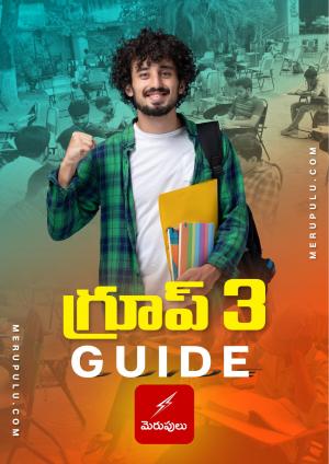 GROUP-3@Special Editon-17-02-2023