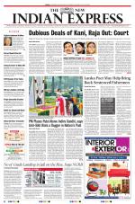 The New Indian Express-Vellore