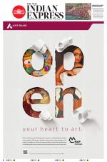 The New Indian Express-Anantapur