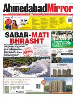 Ahmedabad Mirror