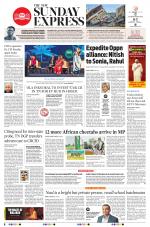 The New Indian Express-Vellore