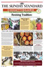 The Morning Standard