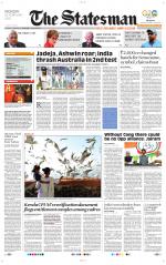 Siliguri - The Statesman