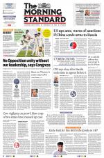 The Morning Standard