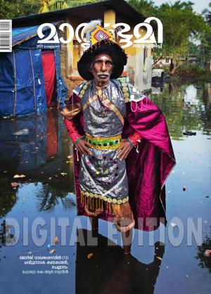 Weekly - 2023 February 26