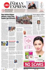 The New Indian Express-Vellore