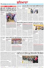 Punjabi Tribune (Ludhiana)
