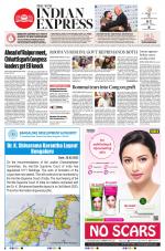 The New Indian Express-Shivamogga