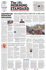 The Morning Standard