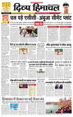 Divya Himachal Shimla