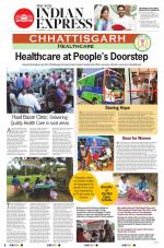 The New Indian Express-Vijayawada