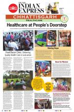 The New Indian Express-Sambalpur