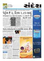 Bhavnagar