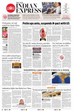 The New Indian Express-Kollam
