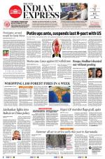 The New Indian Express-Shivamogga