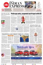 The New Indian Express-Coimbatore