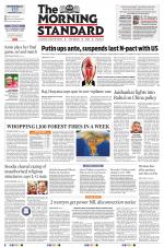 The Morning Standard