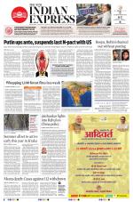 The New Indian Express-Bengaluru