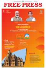Free Press - Indore Epaper Edition
