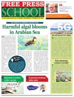 Free Press School - Indore Edition