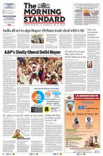 The Morning Standard