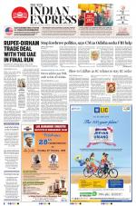 The New Indian Express-Sambalpur
