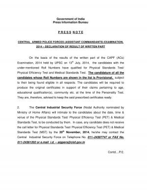 UPSC Central Armed Police Forces (ACs) Exam 2014: Written Result Declared