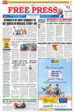Free Press - Bhopal Epaper Edition