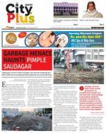 Vol-6,Issue-45,Dt.01-07Nov,2014