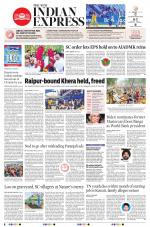 The New Indian Express-Tirunelveli