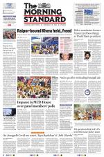 The Morning Standard