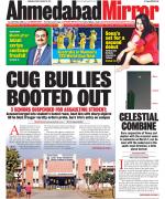 Ahmedabad Mirror