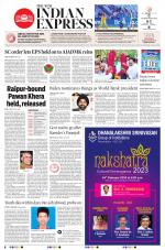 The New Indian Express-Tiruchy