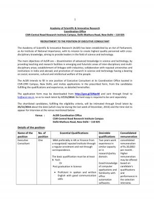 Rectt Notification EC Coord Office 2014