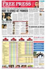 Free Press - Mumbai Epaper