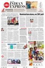 The New Indian Express-Tirupati