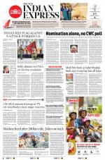 The New Indian Express-Madurai