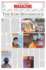 The Sunday Standard Magazine