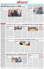 Punjabi Tribune (Ludhiana)