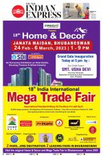 The New Indian Express-Sambalpur