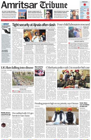 Amritsar Tribune