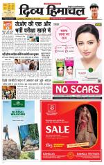 Divya Himachal Shimla