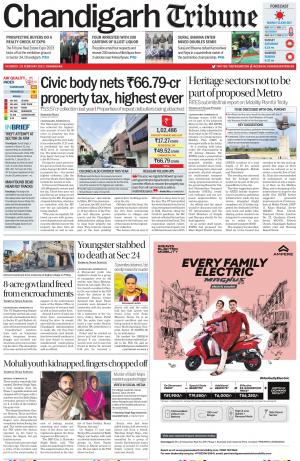 Chandigarh Tribune