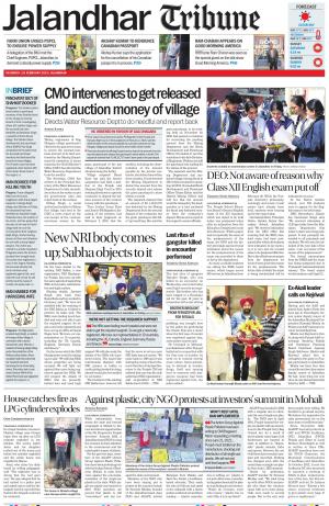 Jalandhar Tribune
