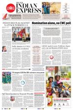 The New Indian Express-Hyderabad