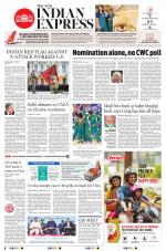 The New Indian Express-Vishakapatnam